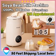 SG [READY STOCK] 1200ML Soya Bean Milk Machine Automatic Juicer/HotSoup Maker 8 Function Soya Milk M