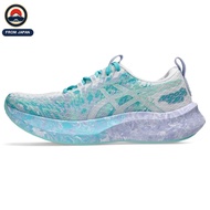 ASICS Noosa TRI 16 Women's Running Shoes - Official Store Exclusive