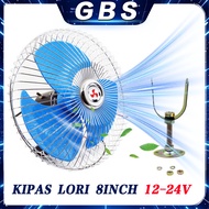 GBS Truck Lori Kipas Lori Truck Dc Fan Car Fan Lorry Fan Lori Fan 12v 24v 8Inch Kipas Angin Lori Tru