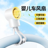 Rechargeable Octopus Wholesale Fan Fan Leafless Small Fan Portable Bracket Children's Fan Stroller M
