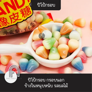 ปีโป้กรอบ รสผลไม้รวม กรอบนอก นุ่มใน เยลลี่ ปีโป้อบกรอบ ปีโป้