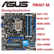 1155 Jarum DDR3 Motherboard P8H67-M PROP8H67P8H67-V Paparan Set H67 Saat H61