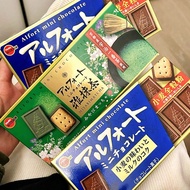 Imported Snacks Bulben Sailing Chocolate Sandwich Biscuits Snacks Japanese Snacks