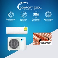 DAIKIN ISMILE SYSTEM 1 (R32)