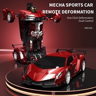 Gesture sensing deformation car 2.4G remote control car music lighting children's gift transformatio