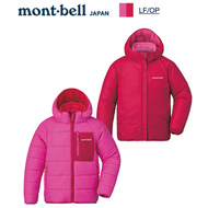 日本 Mont-Bell Thermaland Parka 幼童雙面輕便保溫連帽外套