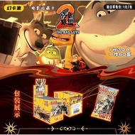 Bad Guy League Movie Collection Card Mystery Box Movie Merchandise Card Mystery Box