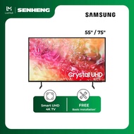 Samsung 55/75 inch Crystal UHD DU7000 4K Smart TV (2024)