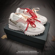MS327 Series Low-Top Retro Casual Sports Jogging Shoes U5OU