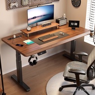 Set Computer Desk Smart Workbench Electric Desk Household Desk Chair Gaming Desktop Table Lift Table