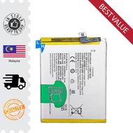 Vivo S1 B-H0 Battery