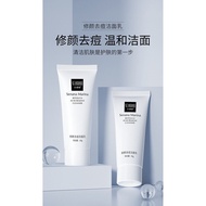 DetoxสิวClearing Cleanser Amino Acid Cleanser Deep Cleansing Whitening Oil Control Cleanser Face Care