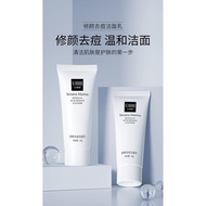 DetoxสิวClearing Cleanser Amino Acid Cleanser Deep Cleansing Whitening Oil Control Cleanser Face Car