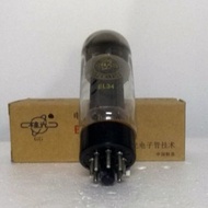 Tube Electronic New HiFi Audio Parts White Screen KT88 Tube Regular Foot Red Seat Black Seat Matchin