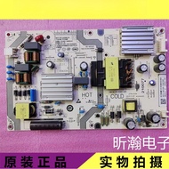 Original Xiaomi L55M5-EA power board SHG5001C/A/D-248E 25-DT0691-X2P1