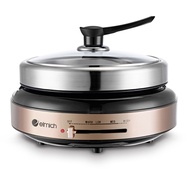 Nồi lẩu nướng điện đa năng Elmich 4 lít EDA-0807