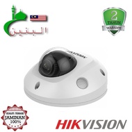 HIKVISION (DS-2CD2523G0-IS)  2MP 1080P TRUE WDR FIXED 2.8MM LENS IR BUILT-IN MICROPHONE MINI DOME IP