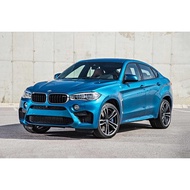 Bmw x6 f16 convert x6m bumper bodykit pp material