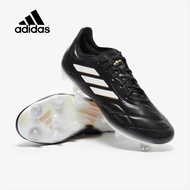 Adidas Copa Pure.1 FG รองเท้าฟุตบอล ใหม่ล่าสุด