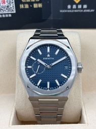 二手 USED  ZENITH 真力時 DEFY SKYLINE 03.9300.3620/51.I001 藍色 2025年9月 99.9%新 未打磨 兩條錶帶 全套 FULL SET