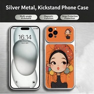 Case for iphone 14 pro max iphone 14 plus iphone 14 iphone 15 Pro MAX phone casing anxiety Softcase 