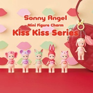Sonny angel Kiss Kiss series minifigure bag charm rabbit rabbit