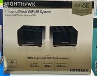 Netgear Nighthawk MK92 AXE5700 WiFi 6E 三頻 Mesh 系統 (2件裝)