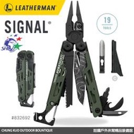 詮國 Leatherman Signal Topo綠工具鉗 (#832692) 台灣公司貨 / 25年原廠保固