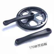 KEPIN Lithium Electric Foldable Bicycle Single-Piece Chain Chain Chainring Chainring Chainring 170 A