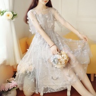 Váy Cô Tiên siêu Cổ Tích Đầm dài Cổ Tích Mori ăn mặc eo thon nhẹ nhàng sinh viên Mori ĐẦM MÙA HÈ