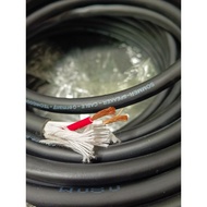 5 METERS Anti-Interference Sommer Speaker Cable, Core 2 x 2.5