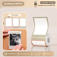NIIMBOT B21 Pro Photo Paper Image & Photo Label Stickers Photo Print Adhesive Sheets