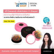 Eyecandy Unique & stylish hairbrush Compact Portable Comb With Makeup Mirror