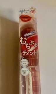 Canmake 持久豐盈水潤唇膏 #05