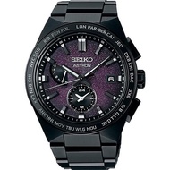 SEIKO Astron SBXY055 solar radio pure titanium watch 2022.10 released