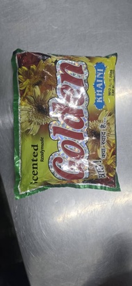 Golden Khaini Ready-Made Cented Sunflower Seeds Snack