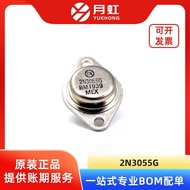 2N3055G NPN Transistor Persimpangan Bipolar ON/Pakej Ansenmei TO-3 2N3055
