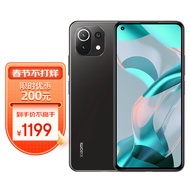 小米11青春活力版 骁龙778G处理器 AMOLED柔性直屏 冰峰黑提 8GB+128GB 5G时尚手机