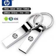 Hewlett-Packard Hp Pen Driver USB3.0 1TB 2TB 512GB 256GB 128Gb 64Gb 32Gb 16G 32G ยูเอสบีโลหะเงินพร้อ