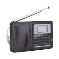 Bewinner AM FM Portable Radio Mini Pocket Radio FM/AM/SW/LW/TV Sound Full Frequency Receiver Receivi