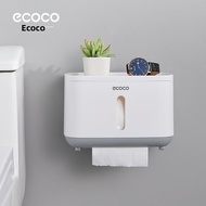 ecoco | Bathroom Tissue Box Small Gray
