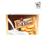 Bisk Club Dry Cake Biscuit 120g | NEXT DAY DELIVERY