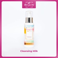 RH GLOW Cleansing Milk Skincare [aman untuk kulit sensitive]