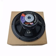 Jual Subwoofer 15 inch Americanboss doublecoil 1000 watt Murah