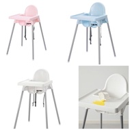 Baby dining chair + anti-lope tub