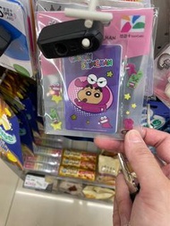 閃呀閃蠟筆小新悠遊卡