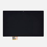 MSIA STOCK SE Tablet Z (SGP 321 A2/B) LCD Only / F/set
