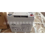 6-GFM-26Lead-acid Maintenance-Free Battery12V26AH DC Panel UPS Shuangdeng Battery for Power Equipmen
