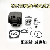 Gasoline Chainsaw Cylinder Assembly 43cc 52cc 58cc Cylinder Block Piston Roller Pin