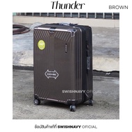 [ของแท้ 100%] SWISHNAVY กระเป๋าเดินทางล้อลาก รุ่น 35025 THUNDER ขนาด 20 25 29 นิ้ว กระเป๋า กระเป๋าเดินทาง กระเป๋าสะพาย ราคาถูก luggage baggage ช็อปกระเป๋าเดินท